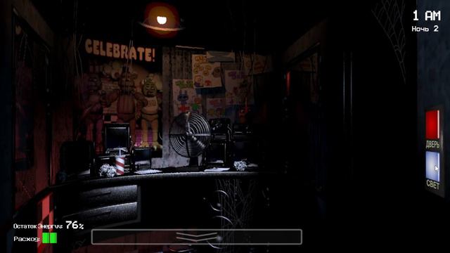 ПЛЮШЕВЫЕ ТВАРИ►FNAF 1