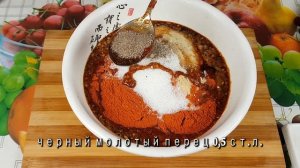 Острые говяжьи ребра по-корейски рецепт Sogalbijjim Korean spicy steamed beef ribs recipe 소갈비찜