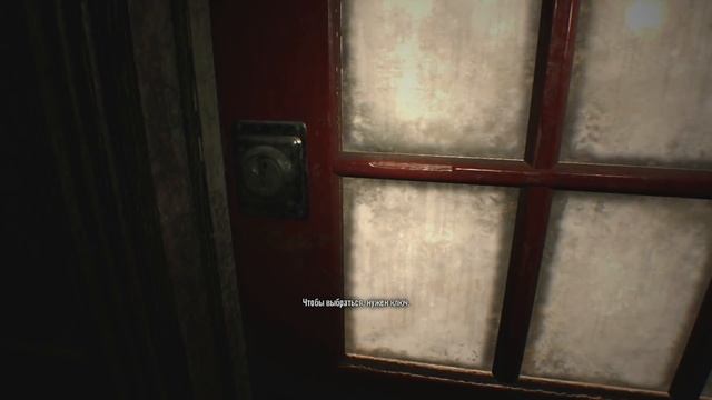 Огромная ПАСХАЛКА Resident Evil 7 (Easter Eggs) смотреть онлайн
