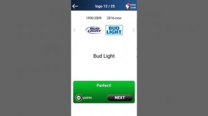 QUIZ: LOGO GAME | RETRO USA LOGO 1-25