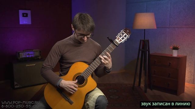 Классическая гитара с подключением Takamine GC1CE NAT смотреть онлайн