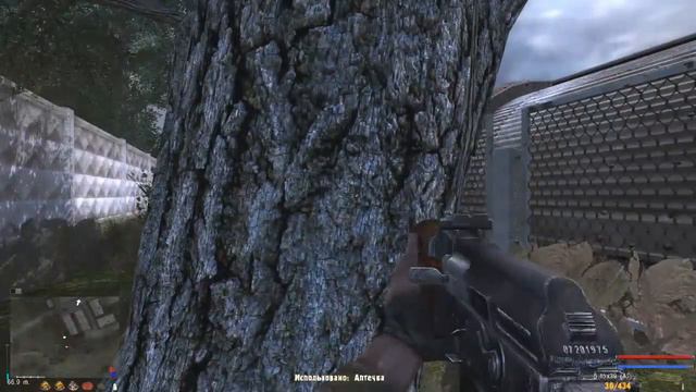 S T A L K E R Тень чернобыля прохождение #Stalker shadow of Chernobyl walkthrough no save #ЧАСТЬ смотреть онлайн