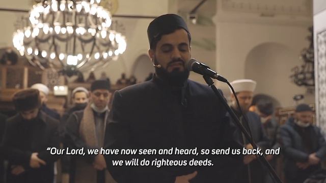 Raad Muhammad Al Kurdi - Emotional Recitation (New) смотреть онлайн