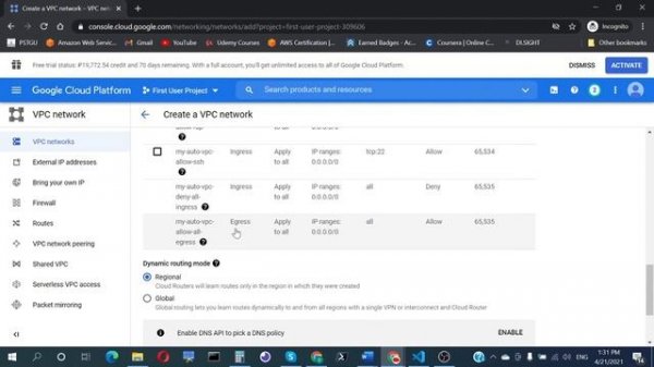 GCP- Google Cloud создание VPC в Auto режиме