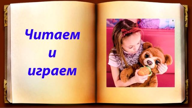 Мал мала меньше 1 смотреть онлайн