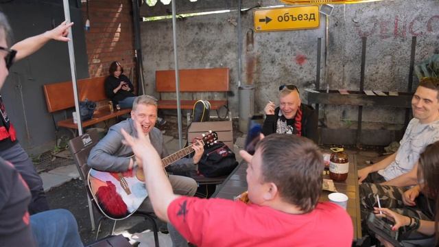 Алиса Акустика в Калуге 2022. Тизер 1 смотреть онлайн