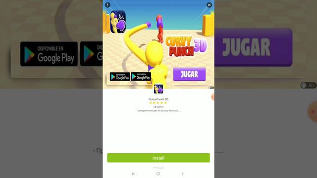 Я СТАЛ НИНДЗЯ! И ВЫУЧИЛ ПРИЁМЫ NINJA HANDS! смотреть онлайн