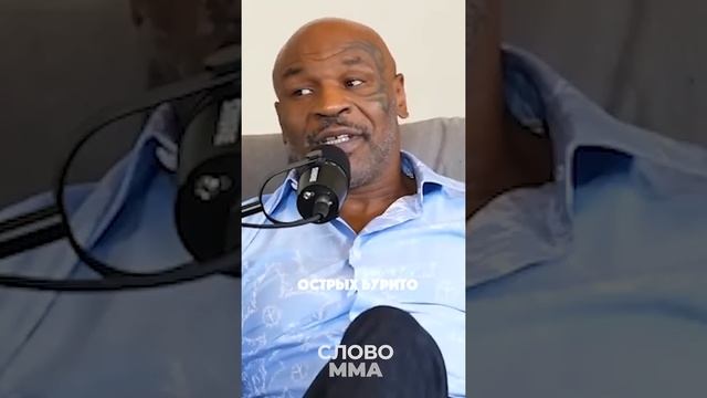 МАЙК ТАЙСОН ПРО 3 БОЙ ГОЛОВКИНА И КАНЕЛО смотреть онлайн