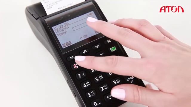 Открытие и закрытие смены на ньюджере Атол 91Ф смотреть онлайн