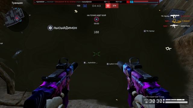 Warface Опорный пункт,стоянка(Новый Год) смотреть онлайн