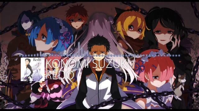 Konomi Suzuki - Redo смотреть онлайн