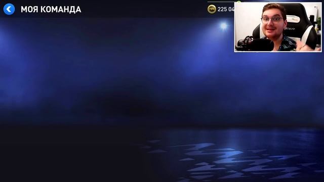 ВАЖНОЕ ОБНОВЛЕНИЕ FIFA MOBILE 22 - ЧТО ИЗМЕНИЛОСЬ? Update Beta Review