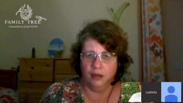 МАМА НА НУЛЕ | Людмила Петрановская | Фрагмент вебинара
