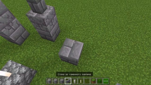 МЕЧ В КАМНЕ В МАЙНКРАФТ ЭКСКАЛИБУР смотреть онлайн