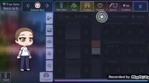 Как сделать красную  тень в гача клуб!