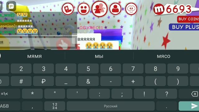 Играем в мип сити c zlatarobloxgame1063  вернулась