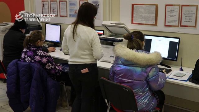 В Егорьевском многофункциональном центре установили новую мебель смотреть онлайн