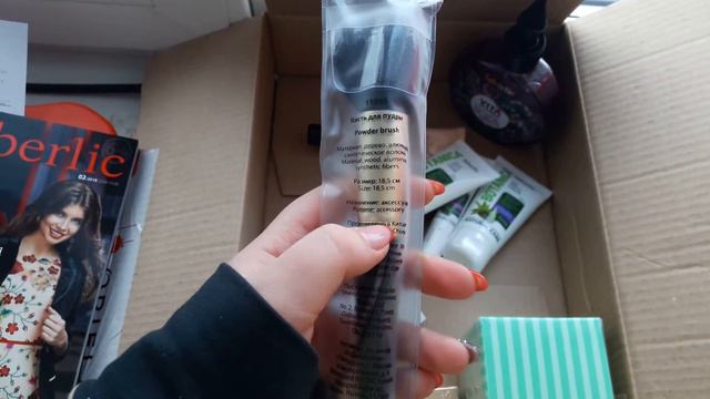 Распаковка фаберлик по 1 каталогу 2018 смотреть онлайн