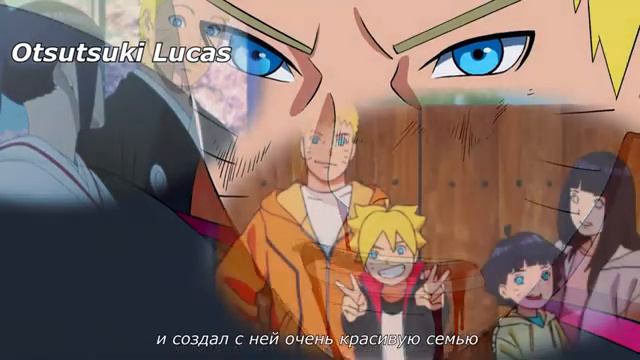 смерть Наруто и Саске фан анимация в боруто полный экран смотреть онлайн