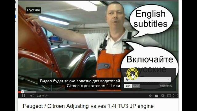 как включить русские субтитры? смотрите здесь смотреть онлайн