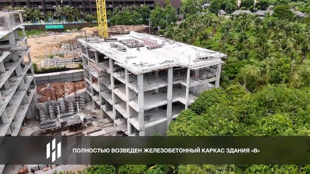 Статус строительства кондоминиума Harmony 09.08.2023 смотреть онлайн