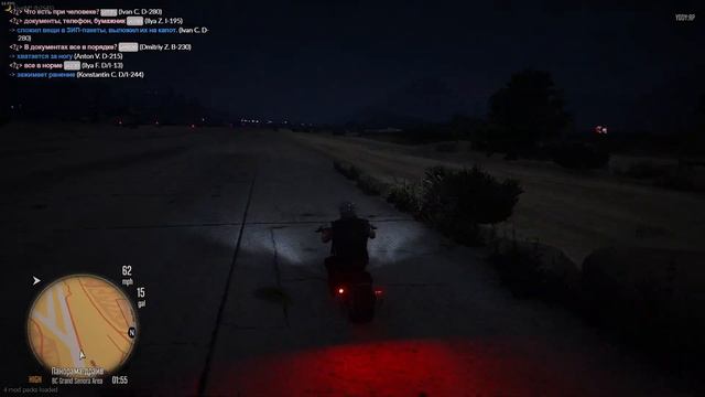СПЕШЛ-ЭПИЗОД "БАБКИ ДЛЯ БАЙКЕРОВ" — GTA 5 ROLEPLAY | YDDY:RP #164 (ГРАЖДАНСКИЙ) смотреть онлайн