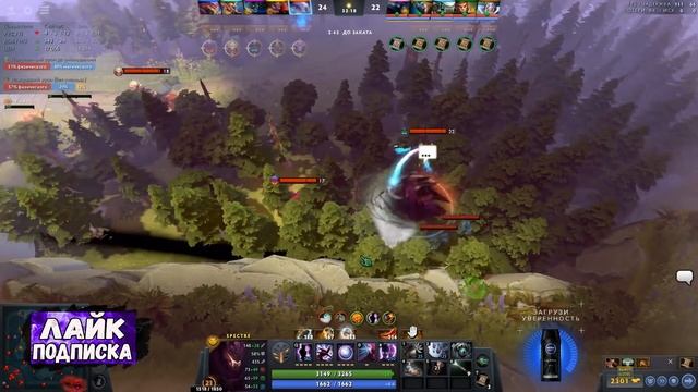 КУМАН В НЕРЕАЛЬНОМ ТИЛЬТЕ | ГПК СГОРЕЛ НА NONAME | COOMAN DOTA 2 смотреть онлайн