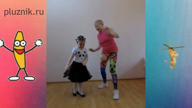 Потанцуем?! Рок-н-ролл в самоизоляции. Танцуем с внучкой ? Не судите строго! ? смотреть онлайн