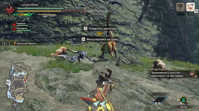 MONSTER HUNTER RISE ОБЗОР смотреть онлайн