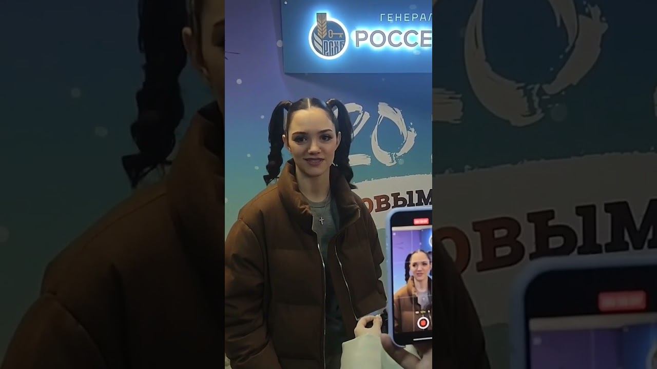 ❤ Философский совет Жени Медведевой Камиле Валиевой смотреть онлайн