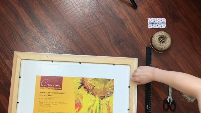 Подготовка рамки для картины смотреть онлайн