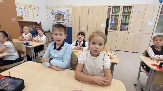 День учителя 2020 в школе №1514 на ул. Новаторов, 22а. смотреть онлайн