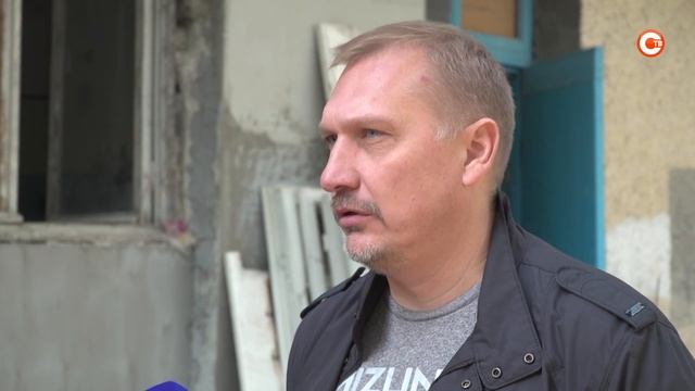 Капремонт кожно-венерологического диспансера завершится в срок, несмотря на выявленные недочеты смотреть онлайн