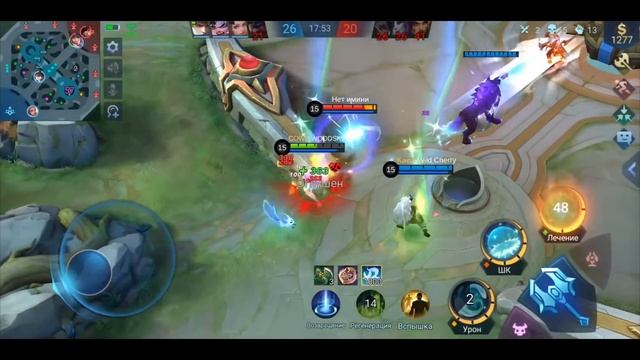 РАКО - ГАЙД ФЛОРИН MOBILE LEGENDS / НОВЫЙ ГЕРОЙ ФЛОРИН смотреть онлайн