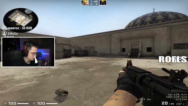 БУСТЕР играет против ШОКА 1на1 | БУСТЕР ПЕРЕНАПРЯГСЯ | РОФЛЫ | смотреть онлайн