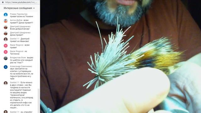 Школа вязания мушек 16.02.19. Muddler Minnow смотреть онлайн