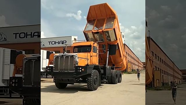 Закрытая презентация техники "Тонар" | МИРавтотехники смотреть онлайн