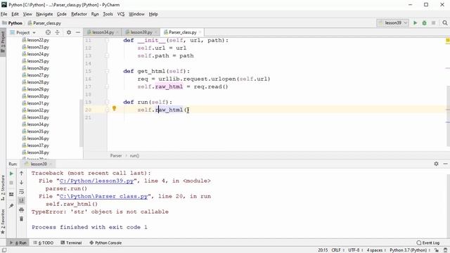 39) Класс парсинга смотреть онлайн