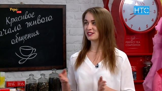 Шоу - крио-мороженое! Применяем жидкий азот в кулинарии / УтроLive / НТС