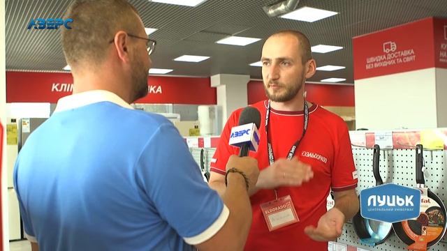 Розумний споживач: Сковорідка / ЕЛЬДОРАДО / ЦУМ Луцьк смотреть онлайн
