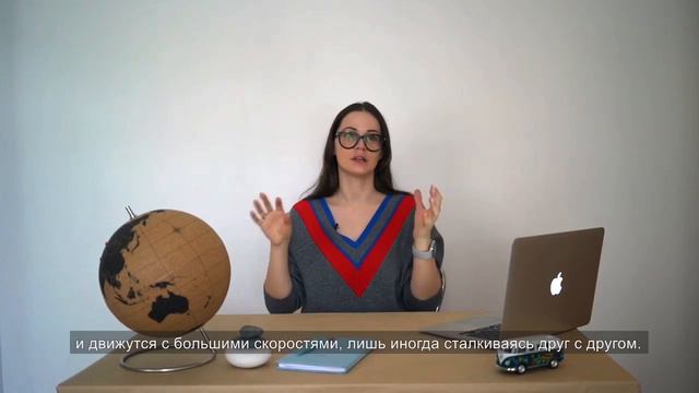 Пробное занятие. Агрегатные состояния. смотреть онлайн