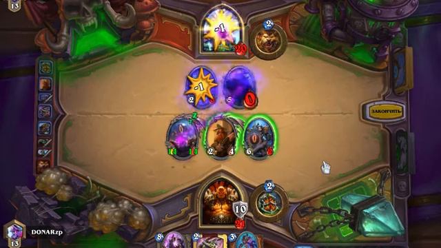 Hearthstone | Дабл ктун смотреть онлайн