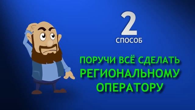 Капитальный ремонт 2 смотреть онлайн