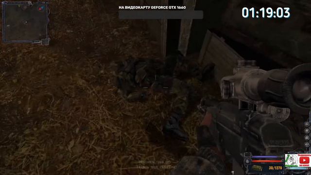 S.T.A.L.K.E.R. Чистое Небо серия 3 смотреть онлайн