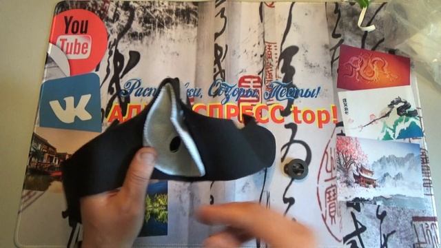 Маска от пыли, респиратор с Алиэкспресс! Обзор! смотреть онлайн