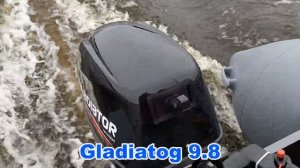 Ракета РЛ 380 -  Gladiator 9.8 - 4 человека