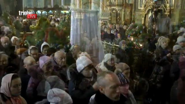 Рождество Господа и Спаса нашего Иисуса Христа 07_01_2020 Харьков смотреть онлайн