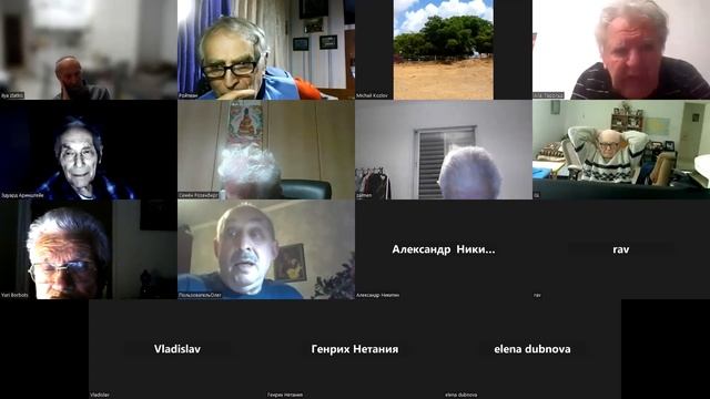 Гарольд Гуревич. Электромагнитное поле. Лекция 8: Электрический заряд микрочастиц, атомов, тел. смотреть онлайн