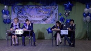 Сценка ЕГЭ. (Последний звонок 11 класс)