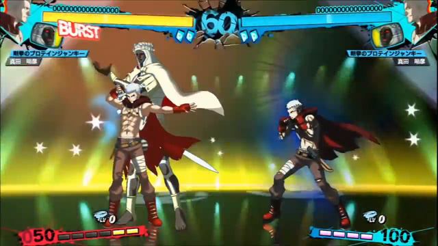 Persona 4 Arena ULTIMAX - Kanji/Akihiko Instant Kills [FANDUB] смотреть онлайн
